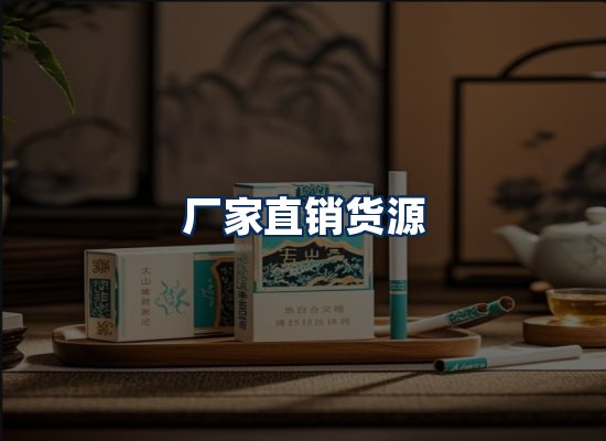 专业团队办公环境